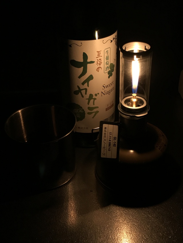 値上がりしたアレ 値上がりしたアレ