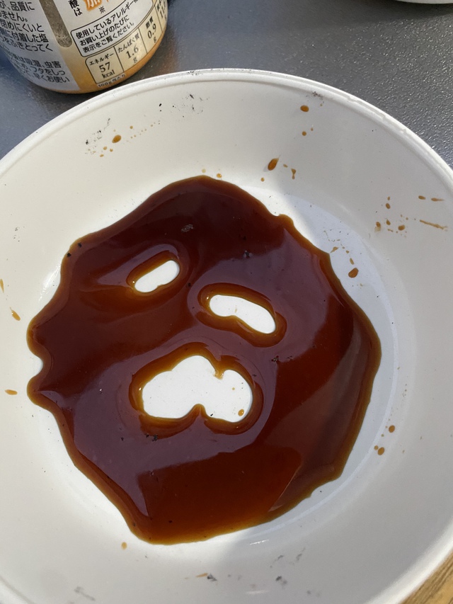焼鬼切道【おにぎりを冷やしてみた】 焼鬼切道【おにぎりを冷やしてみた】