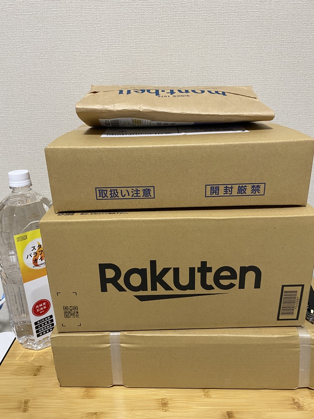 より重く、より強く、 より重く、より強く、