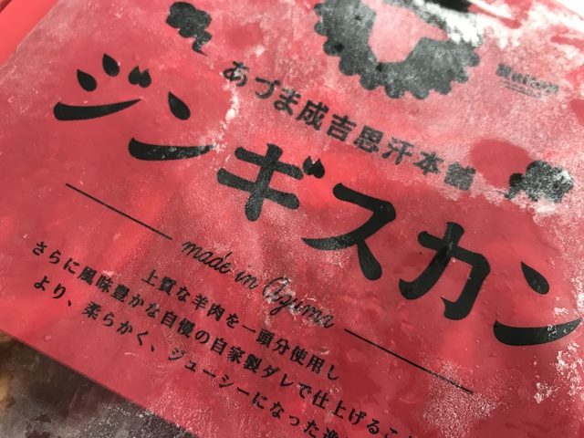 子どもが見つけたアニメ 子どもが見つけたアニメ