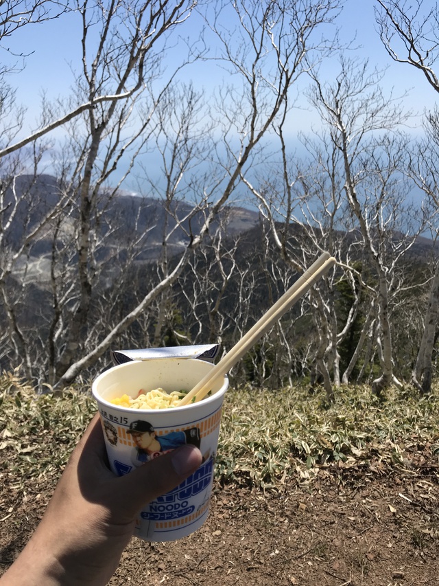 2日に1回はおつかれ山 2日に1回はおつかれ山