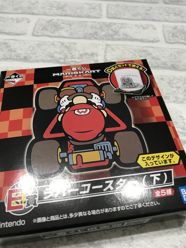 2人でお留守番【温泉巡り】鬼!!非キャン 2人でお留守番【温泉巡り】鬼!!非キャン