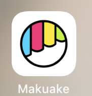 緊急告知!?レッド参上!! 緊急告知!?レッド参上!!