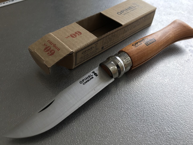 届いたものの正体 その2 届いたものの正体 その2