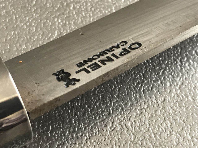届いたものの正体 その2 届いたものの正体 その2