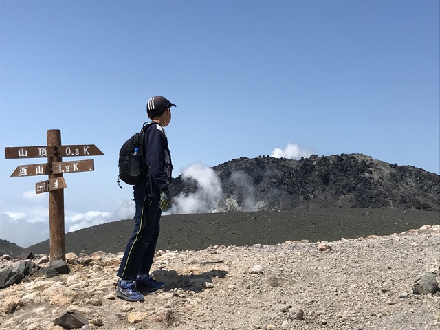 【山行記録】樽前山〜登頂編 【山行記録】樽前山〜登頂編