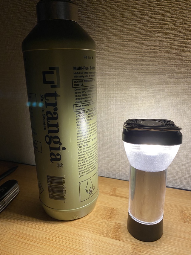 第七話 開封、流行りに乗れなくて 第七話 開封、流行りに乗れなくて