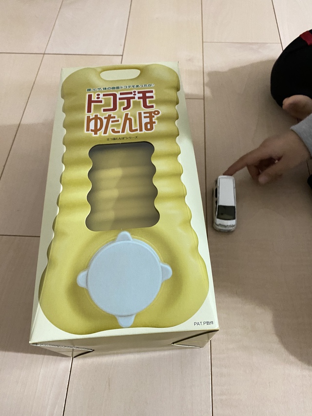 電源サイトなのに無電源とはこれ如何に 電源サイトなのに無電源とはこれ如何に