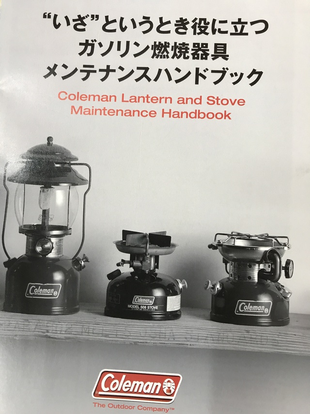 買ったものは、、、 買ったものは、、、