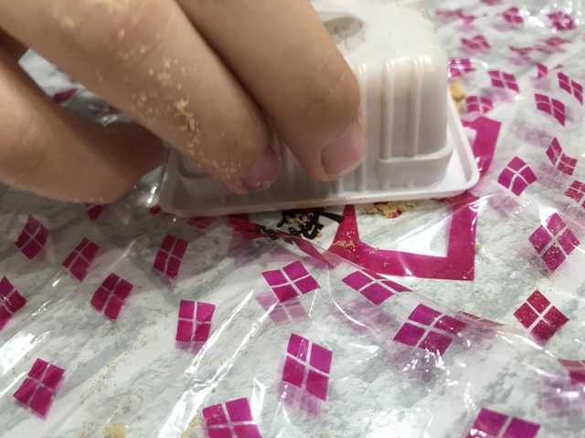 信玄餅〜こんな食べ方 信玄餅〜こんな食べ方