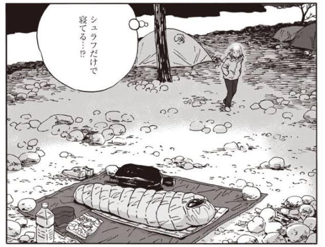 ハクキンカイロ ハクキンカイロ