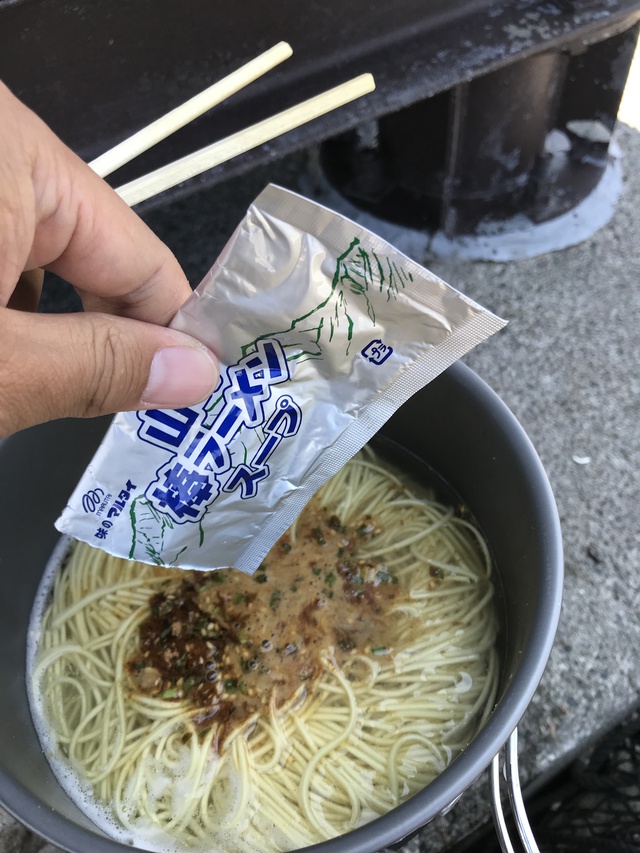 【山行記録】登頂からの爆風ラーメン編 【山行記録】登頂からの爆風ラーメン編