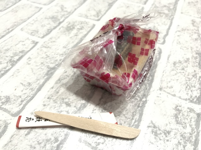 信玄餅〜こんな食べ方 信玄餅〜こんな食べ方