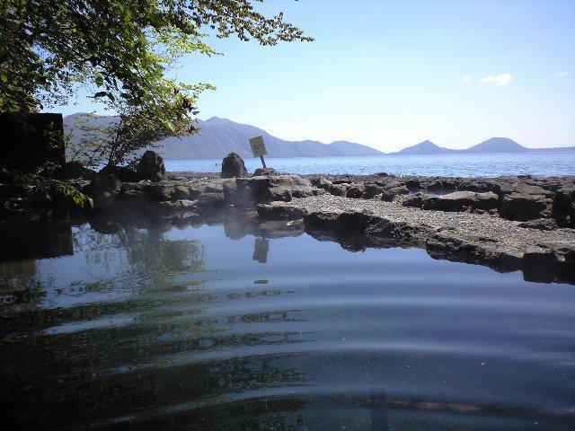 【山行記録】外輪山から秘湯を守る会 【山行記録】外輪山から秘湯を守る会
