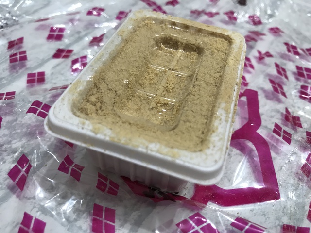 信玄餅〜こんな食べ方 信玄餅〜こんな食べ方