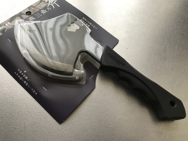届いたものの正体 その6 届いたものの正体 その6