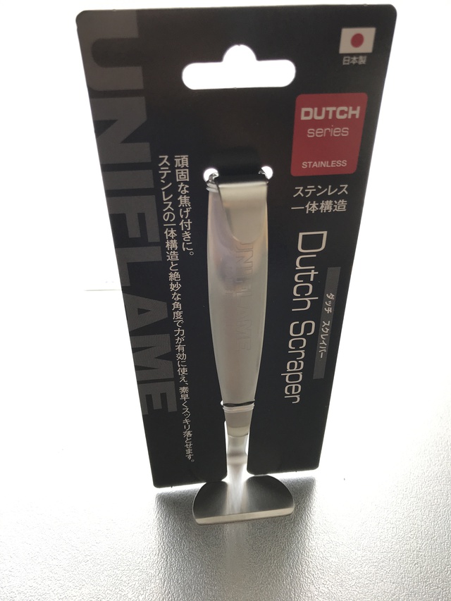 届いたものの正体 その6 届いたものの正体 その6