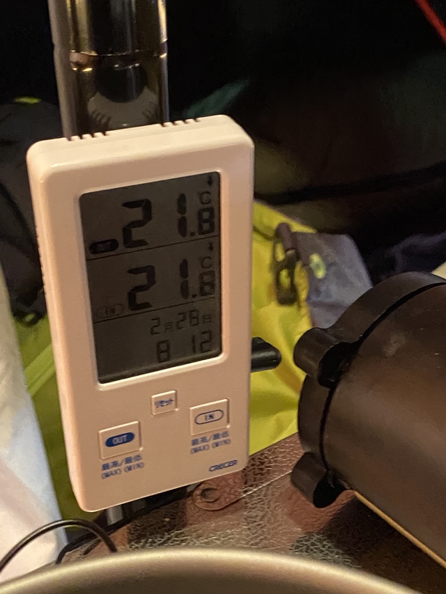 電源サイトなのに無電源とはこれ如何に 電源サイトなのに無電源とはこれ如何に
