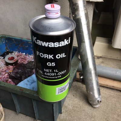 レース準備 レース準備