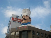 東京散歩