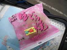 夏・北海道ツーリング(6日目)