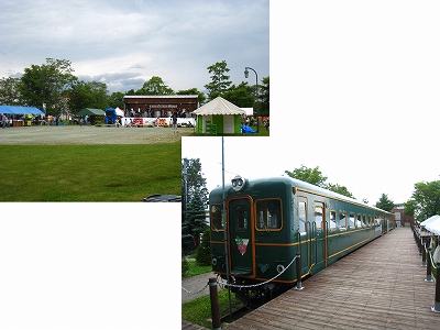 夏・北海道ツーリング(8日目)