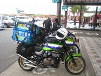 2009秋・北海道ツーリング(1日目)