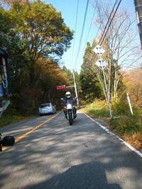 渋温泉駄目ツーリング（１日目）