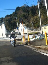 三崎プチツー