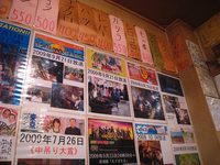 シロコロ
