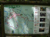 2010GW九州・四国ツーリング(8日目)