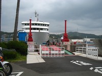2010GW九州・四国ツーリング(9日目)