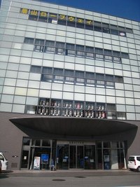 2010GW九州・四国ツーリング(11日目)