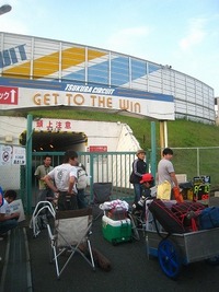 DUCATI CUP 2010