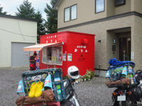 2013夏・北海道ツーリング(13日目)