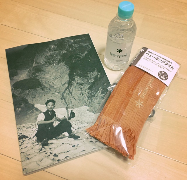 スノーピークHQ 初参拝 スノーピークHQ 初参拝