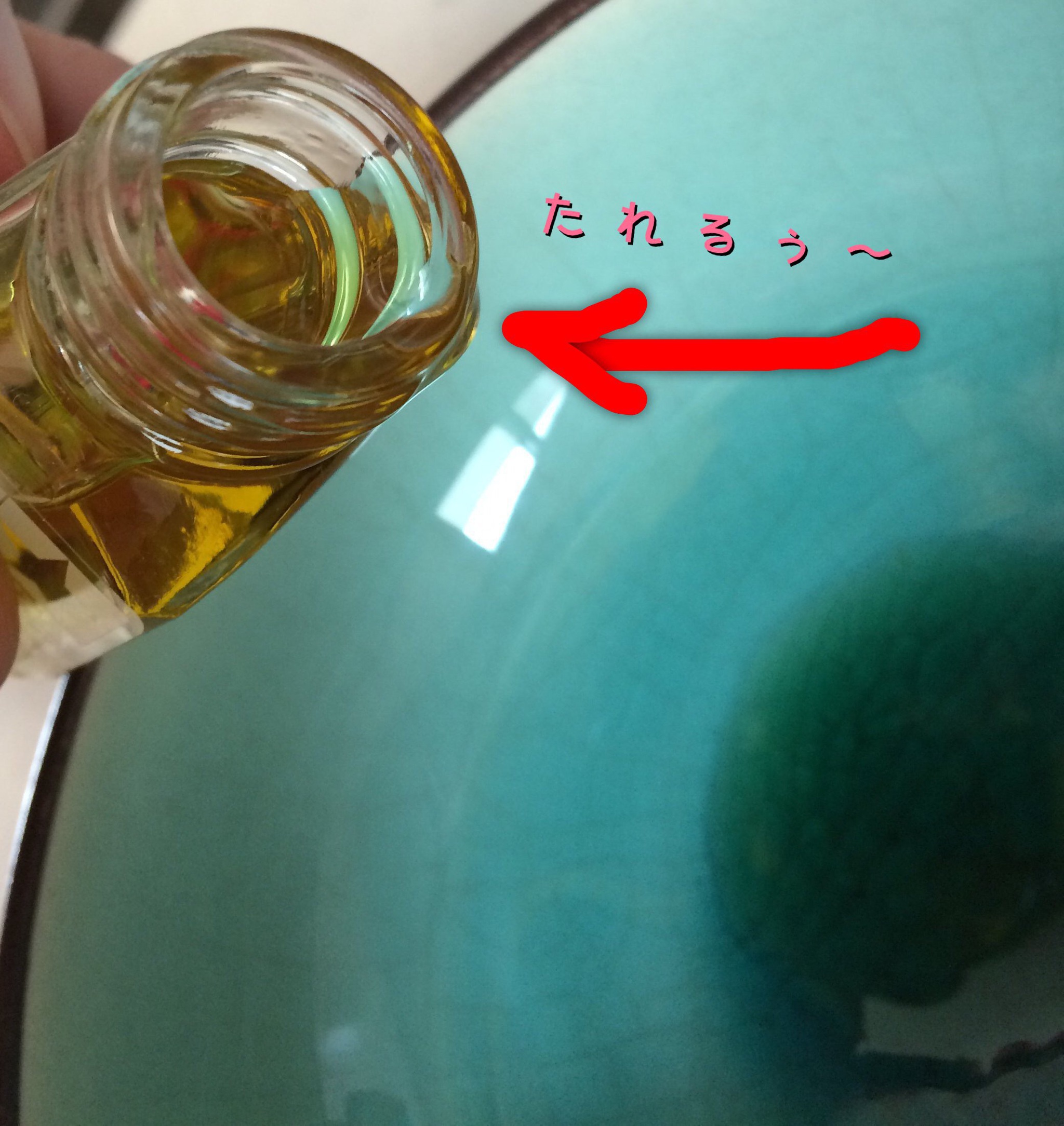 タミヤ調味料入れ【続報】 タミヤ調味料入れ【続報】
