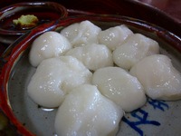 駿河あたりで。 駿河あたりで。