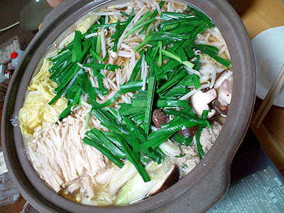 年末のそんな報告いらないです