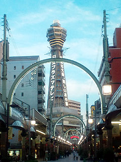 たまてぃー