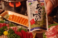 *オートキャンプはやっぱり・・・ミヤシタヒルズキャンプ場*
