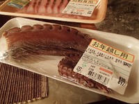 *期待に応えて・・ホワイトアウトな美ヶ原登山 *