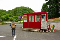 * 夏山トレーニング登山と冬山偵察登山 *