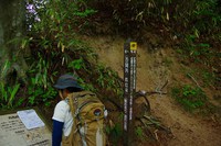 * 夏山トレーニング登山と冬山偵察登山 *