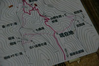 * 夏山トレーニング登山と冬山偵察登山 *