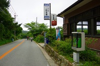 * 夏山トレーニング登山と冬山偵察登山 *