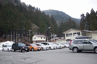 * 念願の冬の武奈ヶ岳登山 * 雪山登山