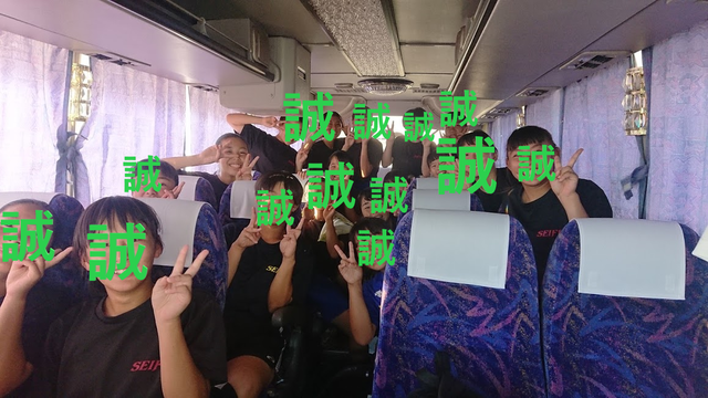 誠風中学女子ハンドボール 全国大会出場決定! 誠風中学女子ハンドボール 全国大会出場決定!