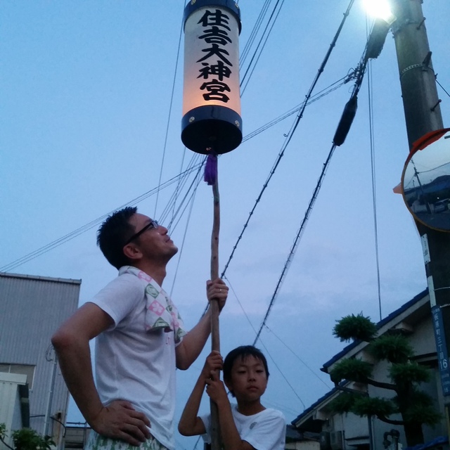 しょうもん しょうもん