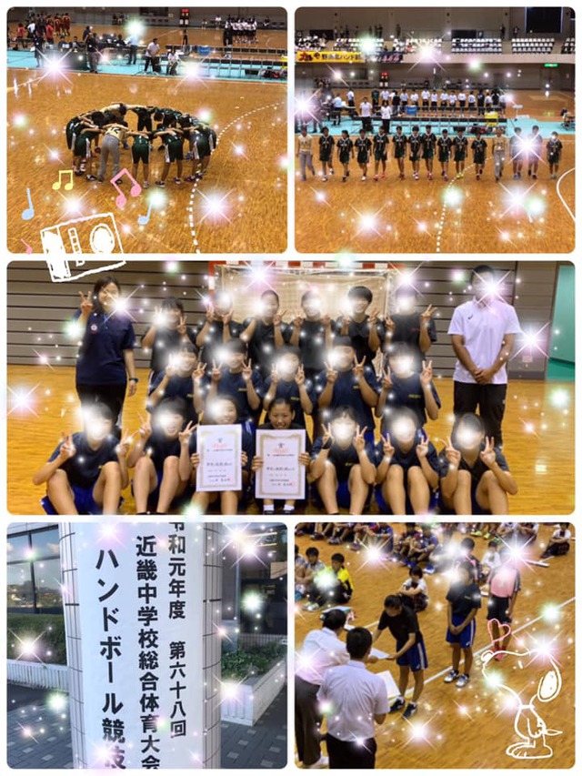 誠風中学女子ハンドボール 全国大会出場決定! 誠風中学女子ハンドボール 全国大会出場決定!